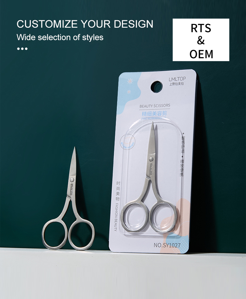 Customized Logo Multifunctional Premium Direct Stainless Steel Safety Mini Beauty Scissors Eyebrow Scissors Sharp SY1027