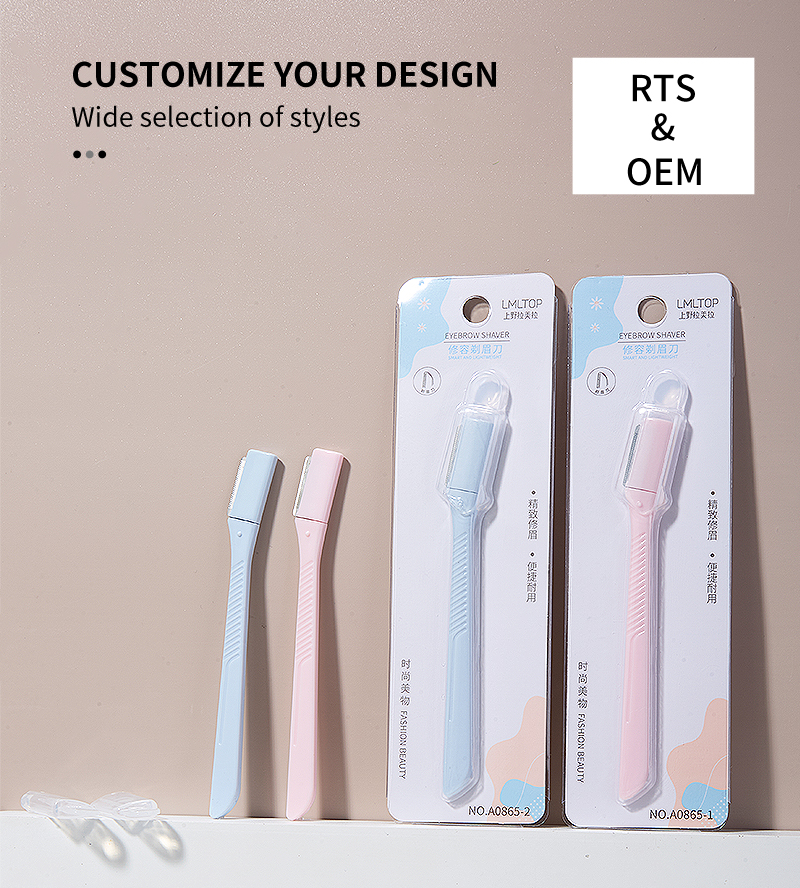 Lameila Single Pack Facial Eye Brow Cosmetic Tools Ladies Eyebrow Razor A0865