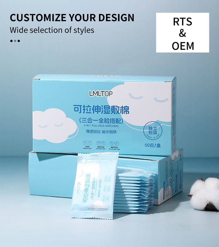 Eco-friendly 150-Pcs Square Pads Travel Independent Packaging 3 in 1 Wet Compress Cotton Stretchable Makeup Facial Pads SY696