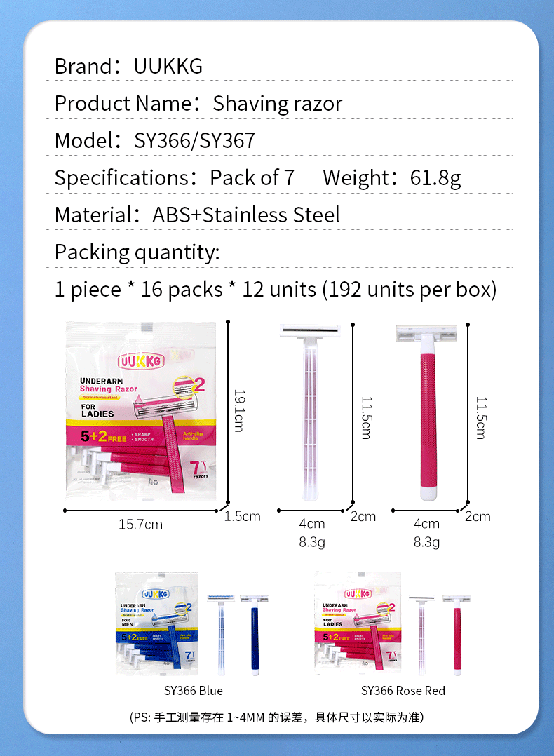 Women's Double Blade Razor Painless Shaver Smooth Body Face Hair Remover Skin-Friendly Beauty Tool Women's Double Blade Razor Painless Shaver Smooth Body Face Hair Remover Skin-Friendly Beauty Tool