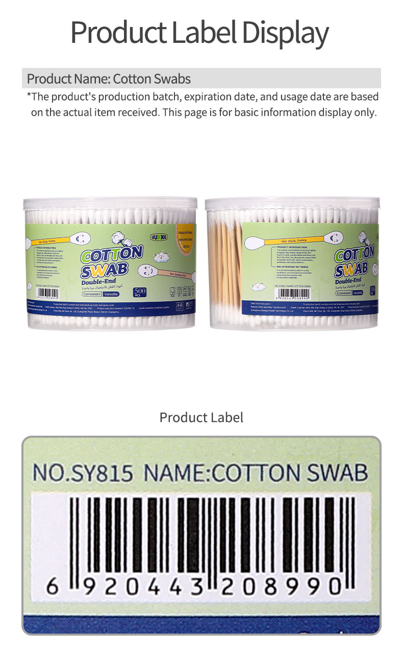 Premium Disposable Double Head Cotton Buds - Lint-Free Soft Swabs for Ear Care Beauty Makeup Cleaning Home Travel Bulk Wholesale