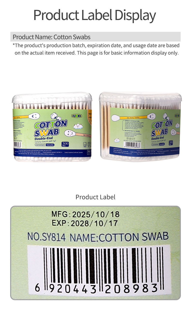 Premium Disposable Double Head Cotton Buds - Lint-Free Soft Swabs for Ear Care Beauty Makeup Cleaning Home Travel Bulk Wholesale