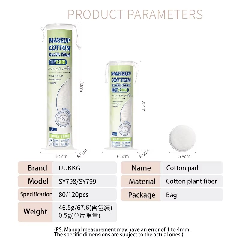 3-Layer Biodegradable Cotton Pads Thickness Makeup Remover Pads for Different Skincare Needs Natural Non-fluorescent agent SY798