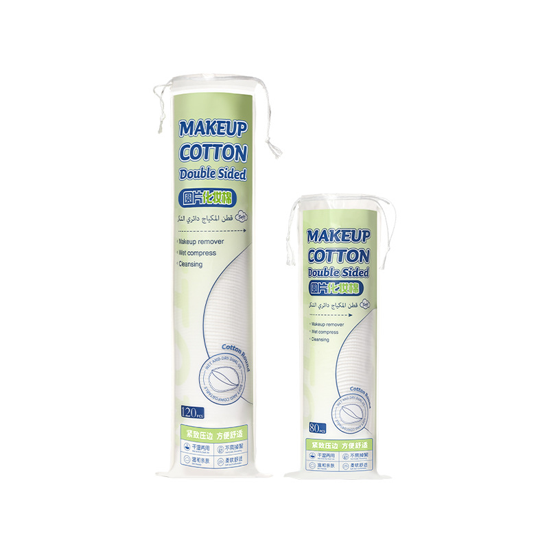 Double-Sided 3 layers Skin-Friendly Cotton Pads120 Pcs Soft fluorescent agent Makeup Remover Facial Pad For Skin Care SY799 Double-Sided 3 layers Skin-Friendly Cotton Pads120 Pcs Soft fluorescent agent Makeup Remover Facial Pad For Skin Care SY799