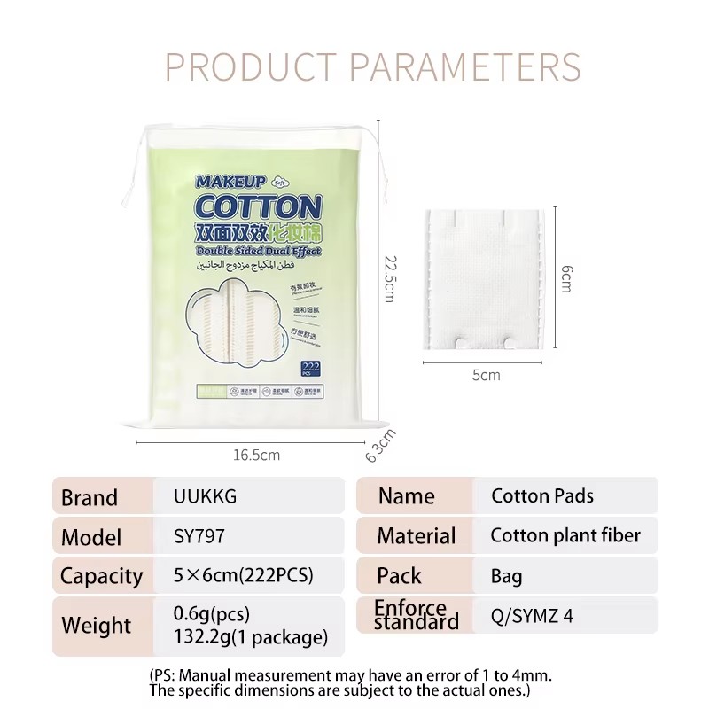 Factory Supply 222pcs Makeup Cotton Pads Thick 3-Ply Gentle Dual-Sided Makeup Remover Pads for Sensitive Face Nail Skin SY797