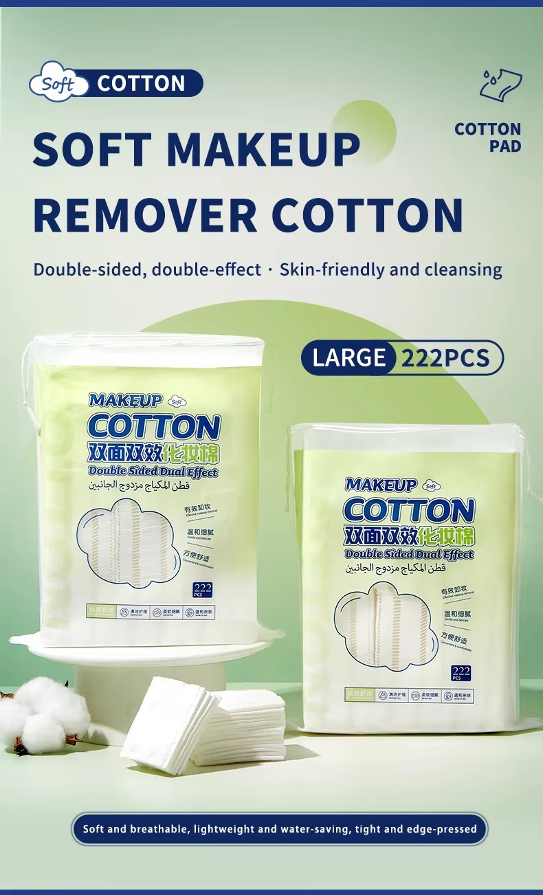 Factory Supply 222pcs Makeup Cotton Pads Thick 3-Ply Gentle Dual-Sided Makeup Remover Pads for Sensitive Face Nail Skin SY797