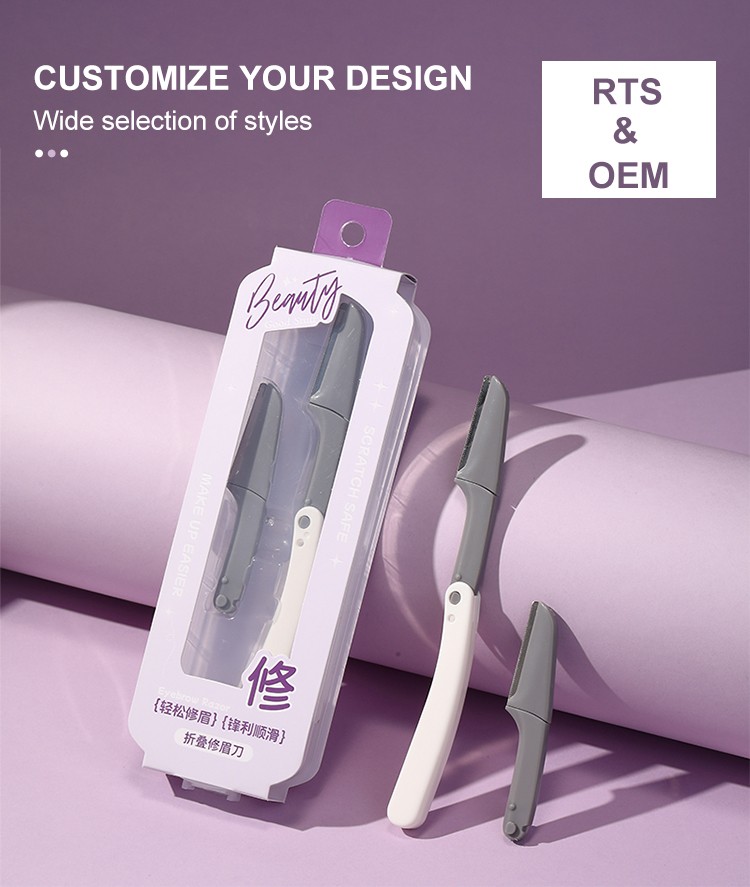 Micro-Distance Protective Net Folding Eyebrow Trimmer JJF05 Stainless Steel Face Eyebrow Scraping Knife Replaceable Blade Head Razor Micro-Distance Protective Net Folding Eyebrow Trimmer JJF05 Stainless Steel Face Eyebrow Scraping Knife Replaceable Blade Head Razor