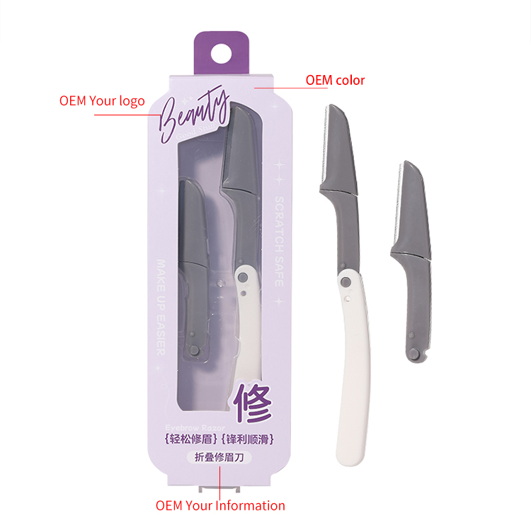 Micro-Distance Protective Net Folding Eyebrow Trimmer JJF05 Stainless Steel Face Eyebrow Scraping Knife Replaceable Blade Head Razor Micro-Distance Protective Net Folding Eyebrow Trimmer JJF05 Stainless Steel Face Eyebrow Scraping Knife Replaceable Blade Head Razor