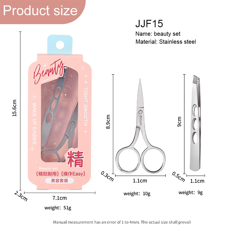 Custom Stainless Steel Slanted Eyelash Tweezers  JJF15 Private Label Lash Extension Tools Regular Tip Makeup Scissors for Eyebrow
