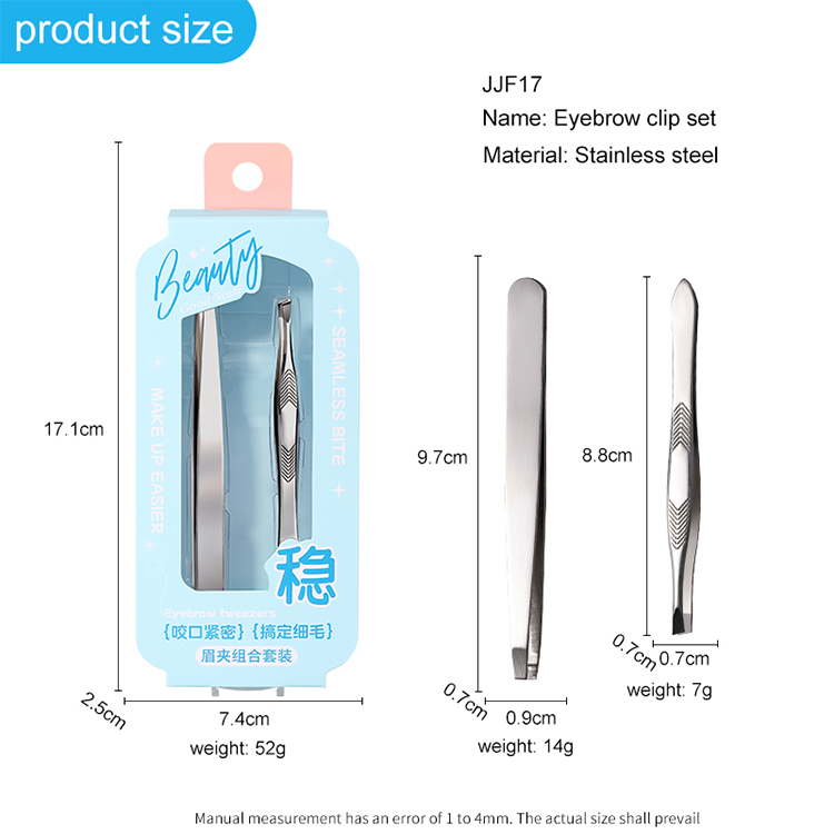 LMLTOP 2-Piece Flat Slanted Stainless Steel Eyebrow Tweezers Set JJF17 Beauty Tool for Hair Removal and Eyelash Care Model