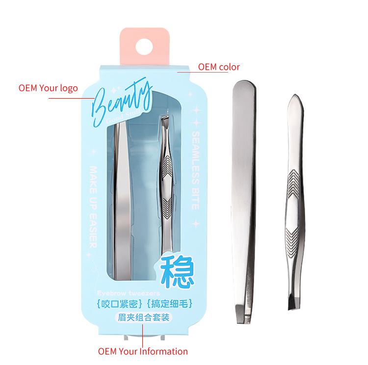LMLTOP 2-Piece Flat Slanted Stainless Steel Eyebrow Tweezers Set JJF17 Beauty Tool for Hair Removal and Eyelash Care Model
