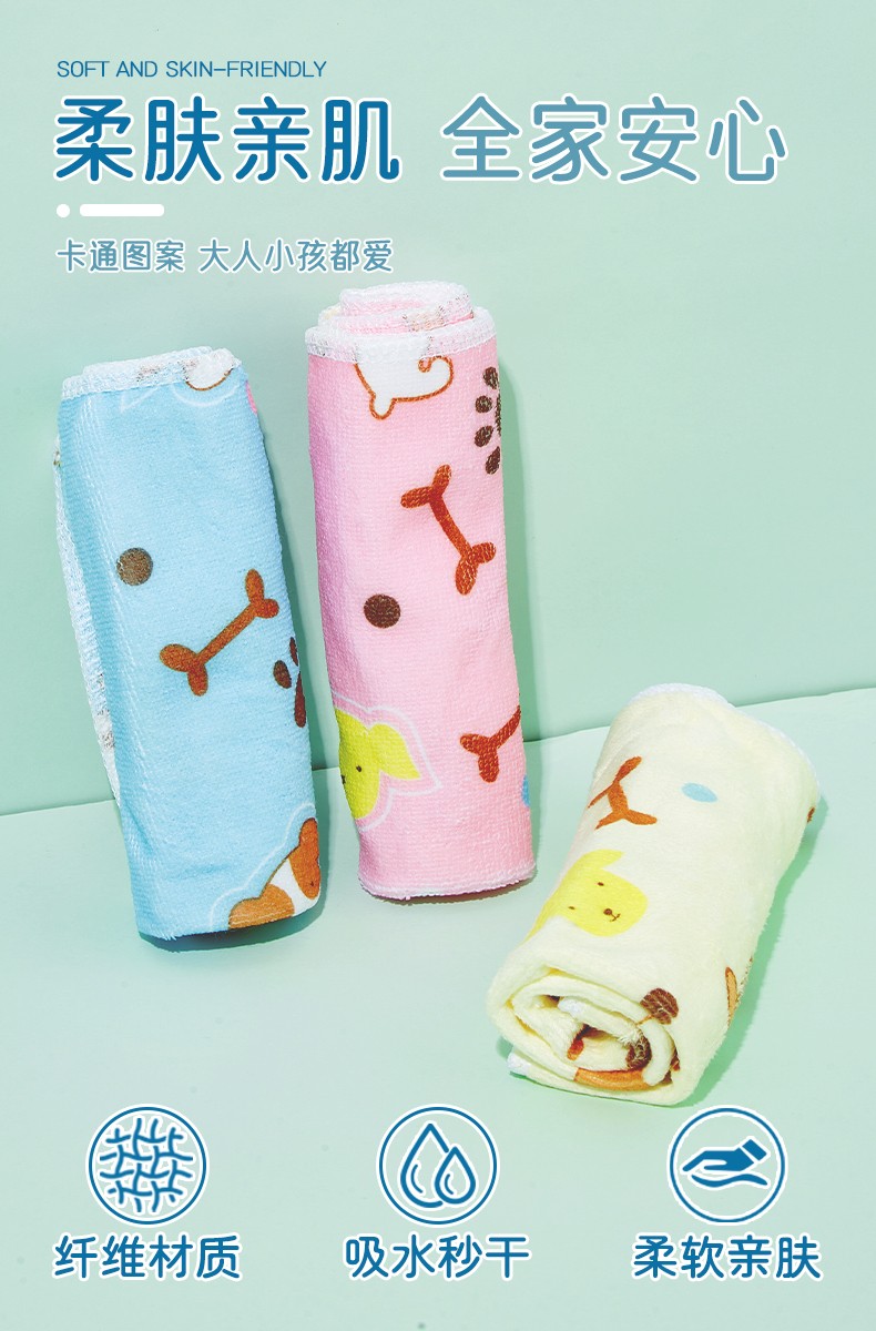 LMLTOP High Absorbent dry hair shampoo Face Hair Towel Soft Fiber Cleansing Towel Size for Bath Home Dry hair towel C0875
