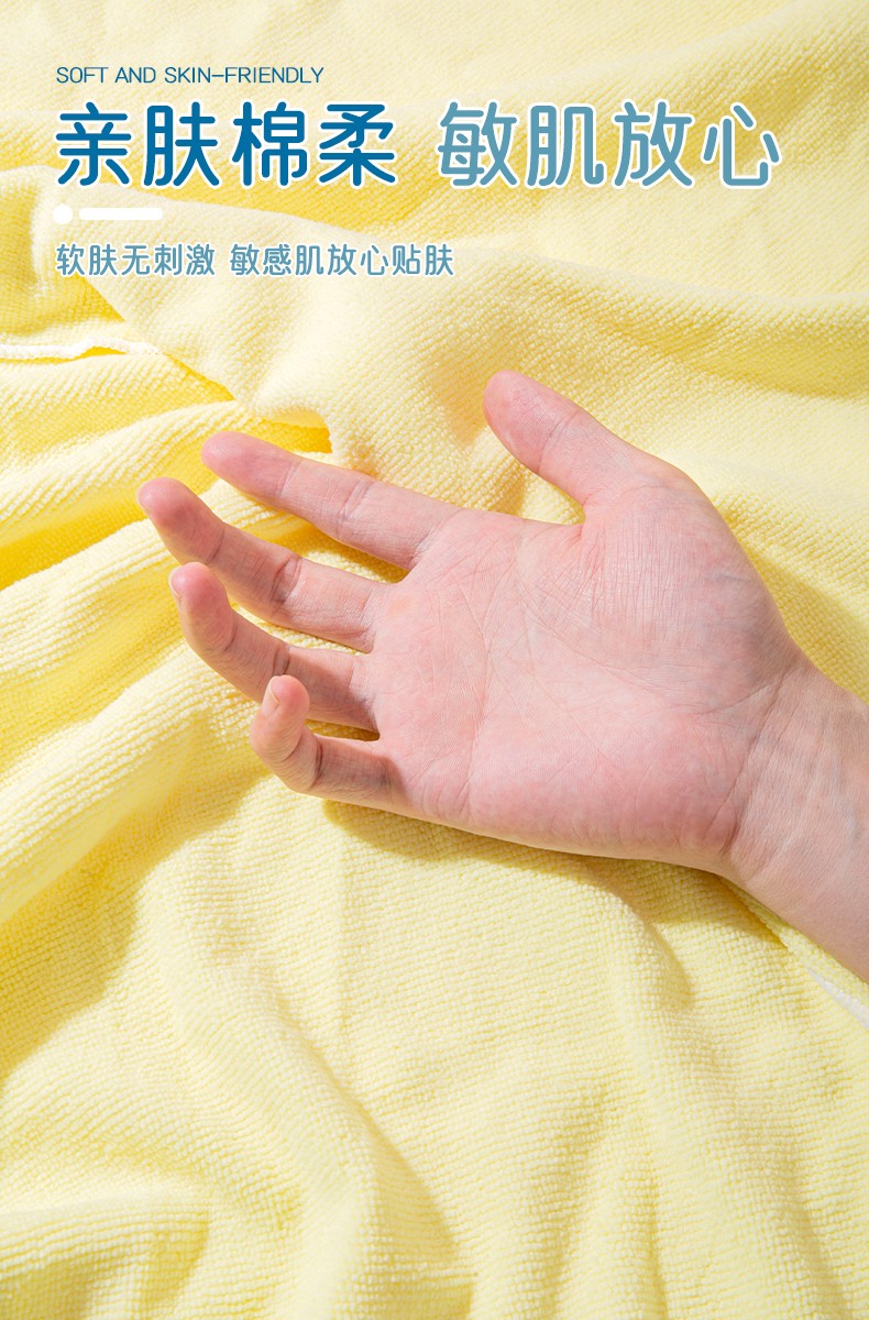 LMLTOP High Absorbent dry hair shampoo Face Hair Towel Soft Fiber Cleansing Towel Size for Bath Home Dry hair towel C0875