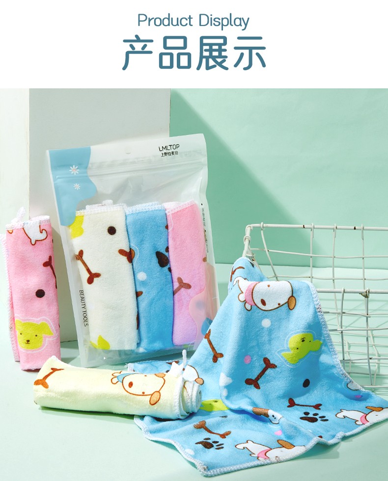 LMLTOP High Absorbent dry hair shampoo Face Hair Towel Soft Fiber Cleansing Towel Size for Bath Home Dry hair towel C0875