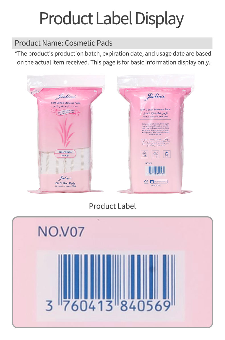 Manufacturer Extra Thick Makeup Remover Pads biodegradable non woven saving water Organic square face cleansing cotton pads V07 V08