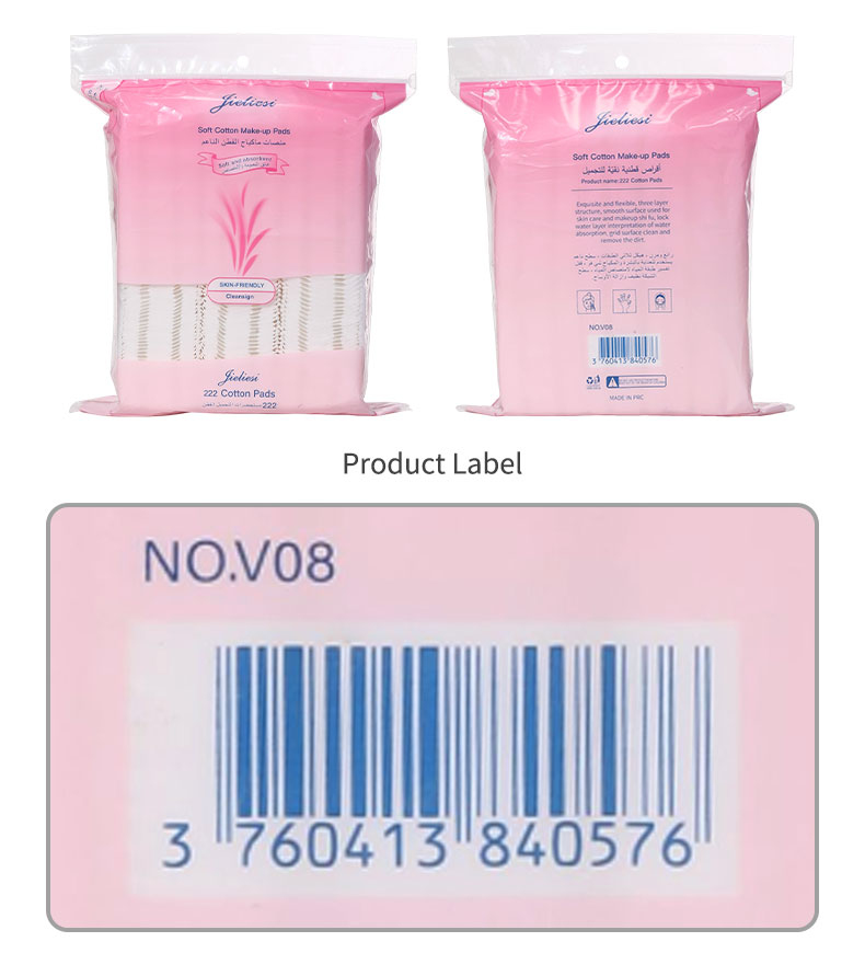 Manufacturer Extra Thick Makeup Remover Pads biodegradable non woven saving water Organic square face cleansing cotton pads V07 V08