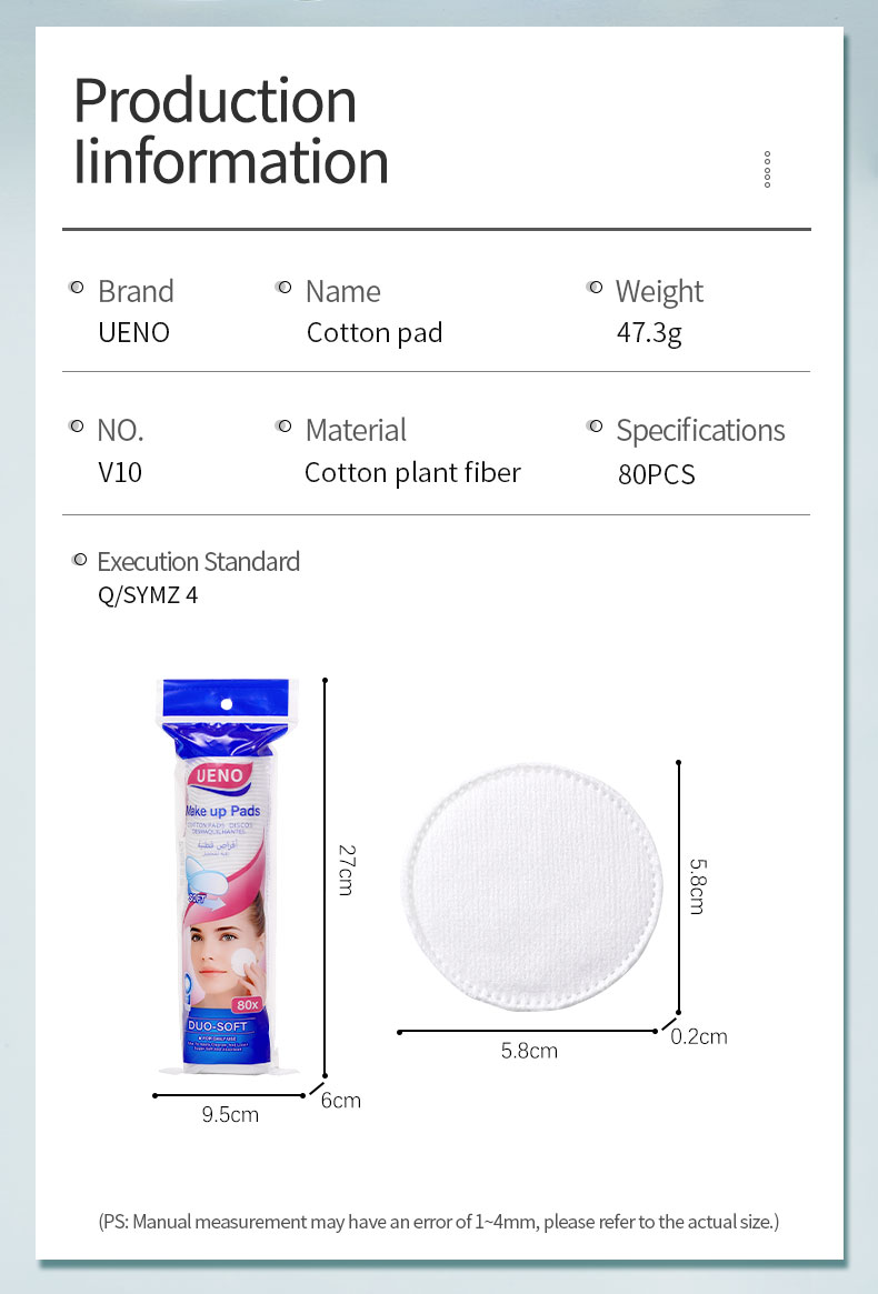 UENO Double Sides Makeup Cotton Pads Facial Toner Pads Multi-Purpose Skin Care Cotton Pad for Face Cosmetic Makeup Remover Round V10