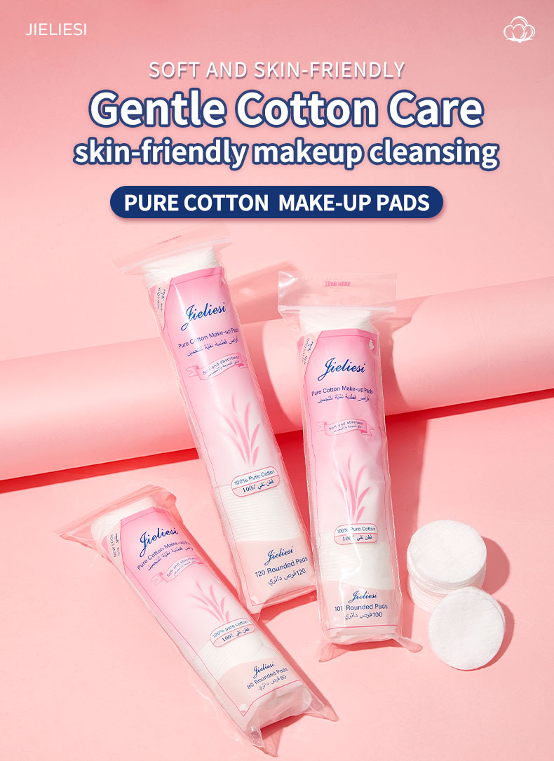 Factory Wholesale Makeup Cotton Pads Natural Makeup Soft Absorbent Rounds Cotton Pads for Face Cosmetic Makeup Remover Cleaner V01 V02 V03