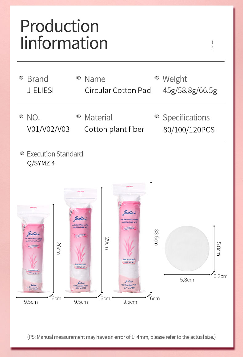 Factory Wholesale Makeup Cotton Pads Natural Makeup Soft Absorbent Rounds Cotton Pads for Face Cosmetic Makeup Remover Cleaner V01 V02 V03