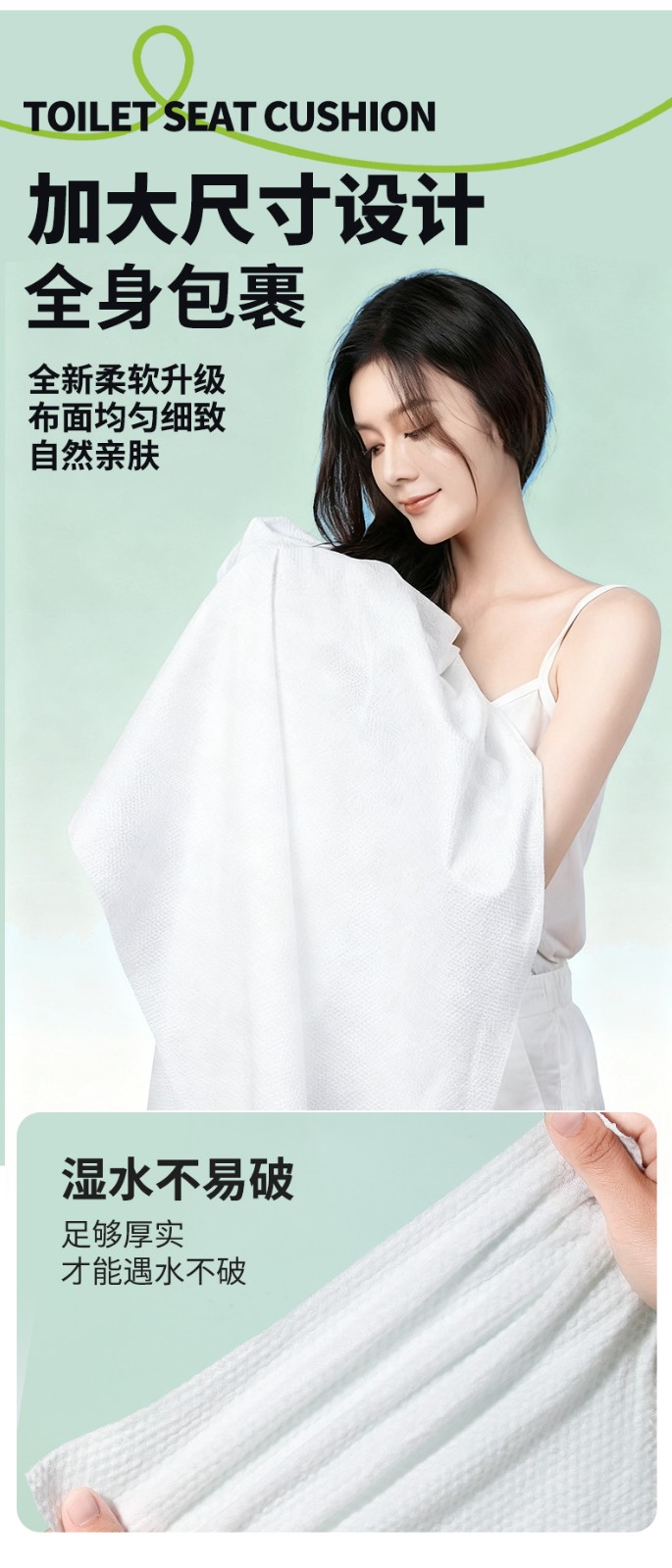 5in1 Disposable Travel Essential Kit No fluorescent agent Compressed Face Towel Bath Towel Women Underwear for Hotel Salon Use SY795