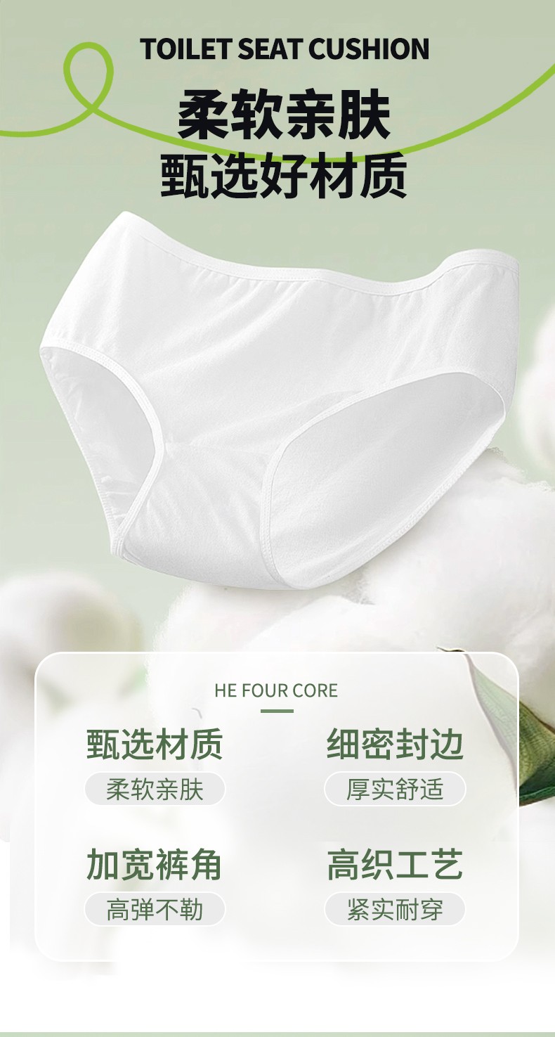 5in1 Disposable Travel Essential Kit No fluorescent agent Compressed Face Towel Bath Towel Women Underwear for Hotel Salon Use SY795