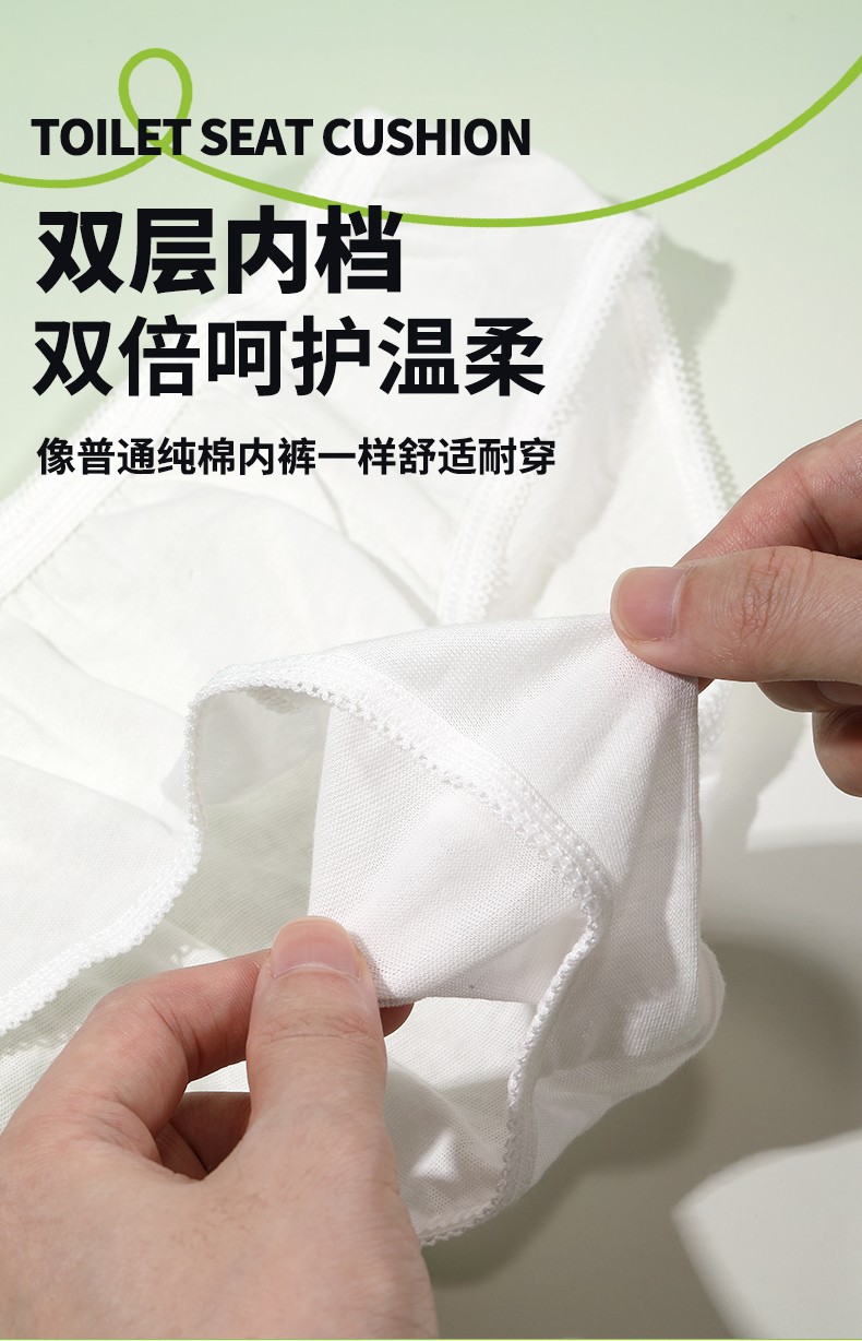 5in1 Disposable Travel Essential Kit No fluorescent agent Compressed Face Towel Bath Towel Women Underwear for Hotel Salon Use SY795