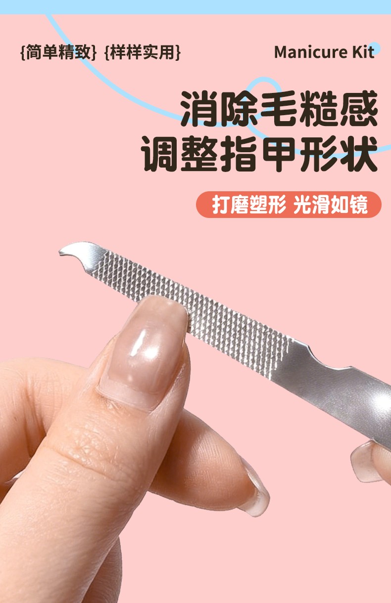 LMLTOP Multi-Functional Beauty Stainless Steel Nail Clippers Kit JJF23 5pcs Manicure Tools Set with Ear Picks