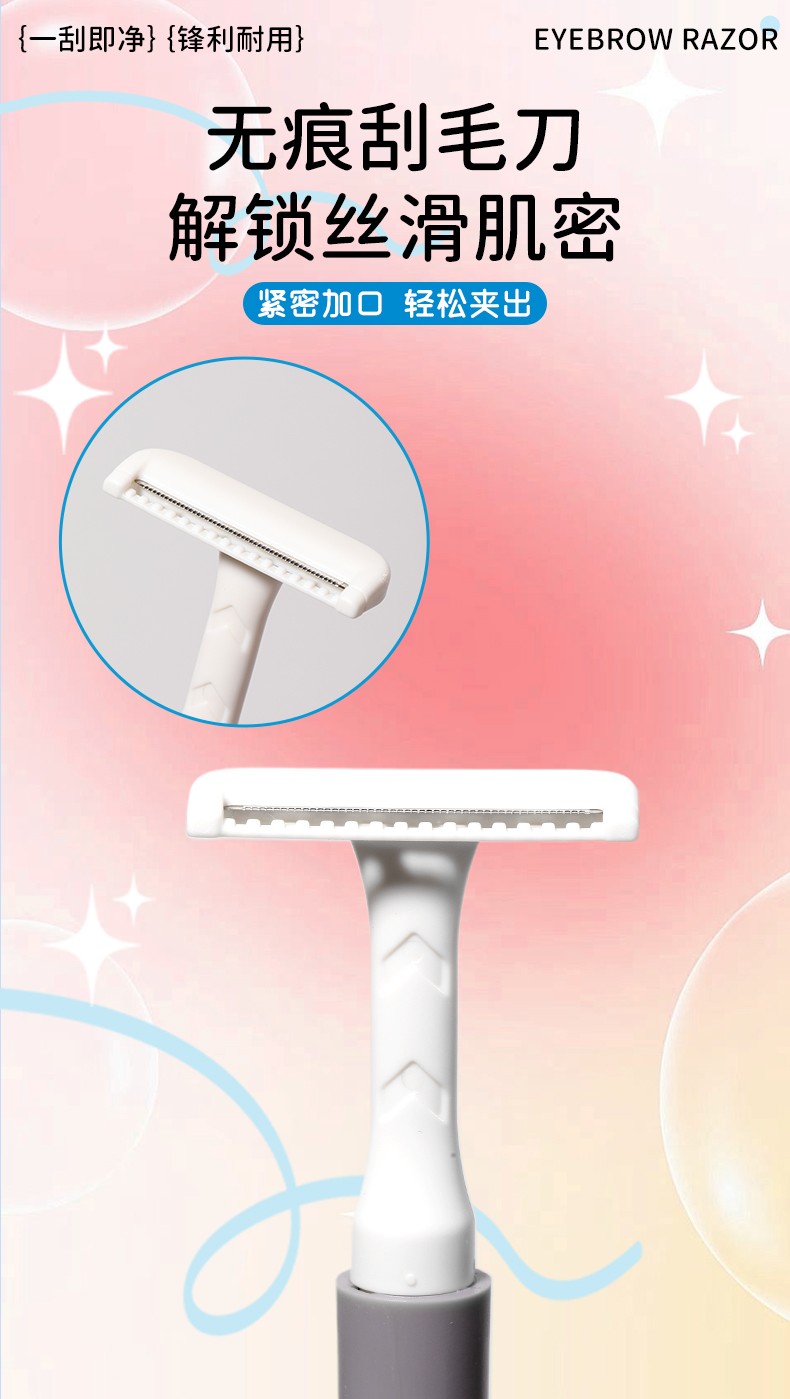 Professional Women's Eyebrow Hair Removal Trimmers Kit With Handle Custom Logo Razor for Bikini Underarm Leg Shaving JJF11 Professional Women's Eyebrow Hair Removal Trimmers Kit With Handle Custom Logo Razor for Bikini Underarm Leg Shaving JJF11