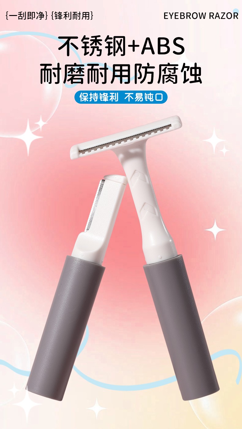 Professional Women's Eyebrow Hair Removal Trimmers Kit With Handle Custom Logo Razor for Bikini Underarm Leg Shaving JJF11 Professional Women's Eyebrow Hair Removal Trimmers Kit With Handle Custom Logo Razor for Bikini Underarm Leg Shaving JJF11
