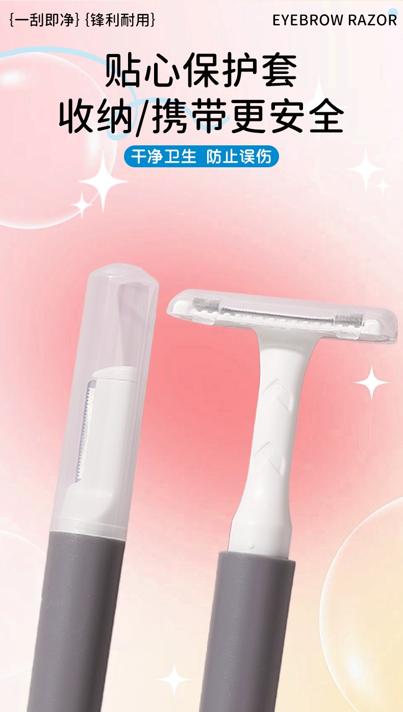 Professional Women's Eyebrow Hair Removal Trimmers Kit With Handle Custom Logo Razor for Bikini Underarm Leg Shaving JJF11 Professional Women's Eyebrow Hair Removal Trimmers Kit With Handle Custom Logo Razor for Bikini Underarm Leg Shaving JJF11
