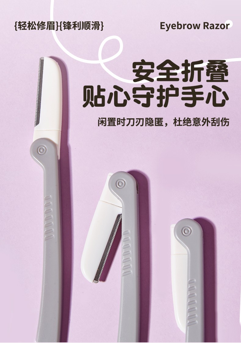 Factory Price Stainless Steel Slanted Tip Beauty Care Facial Eyebrow Razor for Shaving and Hair Removal Trimmer Grooming Tools JJF06