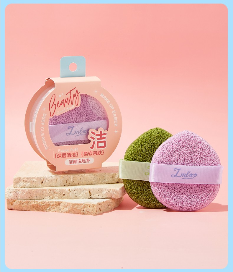 LMLTOP Reusable 2pcs Compressed Facial Cleansing Sponge JJF37 Set Strong water absorption Cosmetic Powder Puffs for Makeup Removal