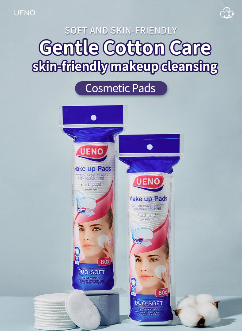 UENO Double Sides Makeup Cotton Pads Multi-Purpose Skin Care Cotton Pad for Face V10 Cosmetic Makeup Remover Round V10 UENO Double Sides Makeup Cotton Pads Multi-Purpose Skin Care Cotton Pad for Face V10 Cosmetic Makeup Remover Round V10