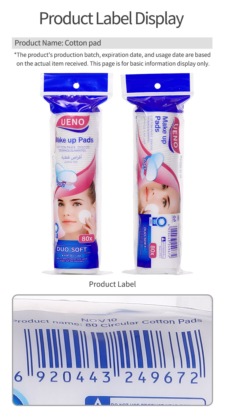 UENO Double Sides Makeup Cotton Pads Multi-Purpose Skin Care Cotton Pad for Face V10 Cosmetic Makeup Remover Round V10 UENO Double Sides Makeup Cotton Pads Multi-Purpose Skin Care Cotton Pad for Face V10 Cosmetic Makeup Remover Round V10