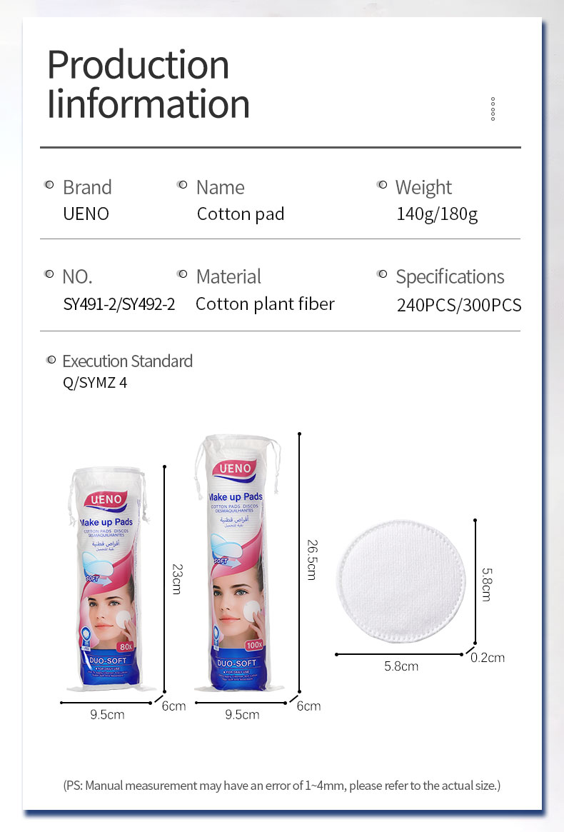 UENO 80/100pcs Pack Natural 3-Layer Round Cotton Pads Disposable Face Cotton Pad for Face Skin Care
