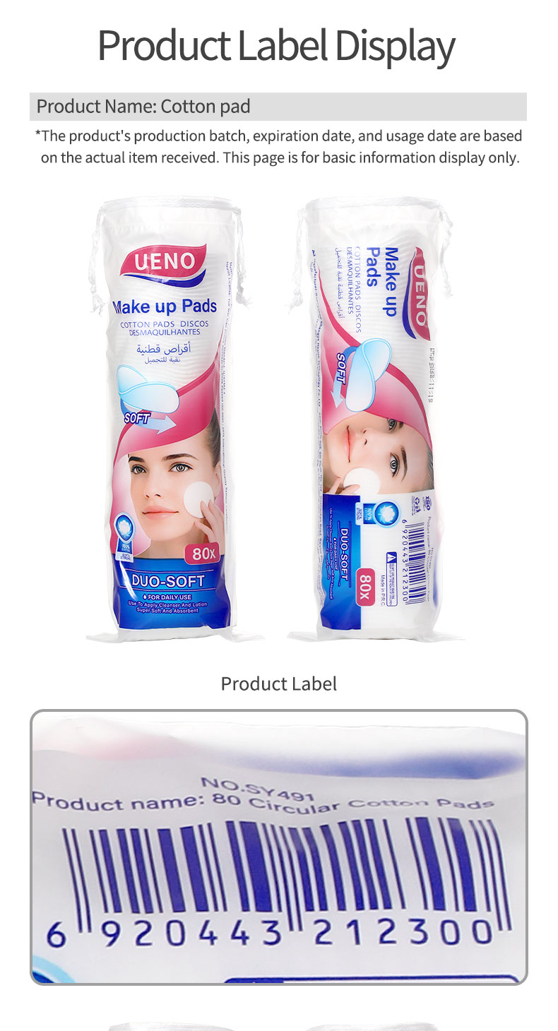 UENO 80/100pcs Pack Natural 3-Layer Round Cotton Pads Disposable Face Cotton Pad for Face Skin Care