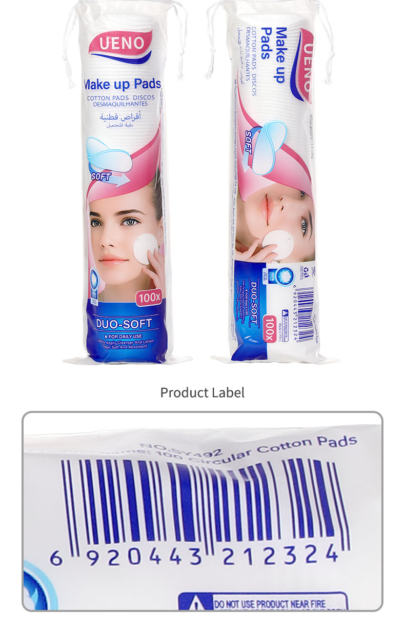 UENO 80/100pcs Pack Natural 3-Layer Round Cotton Pads Disposable Face Cotton Pad for Face Skin Care