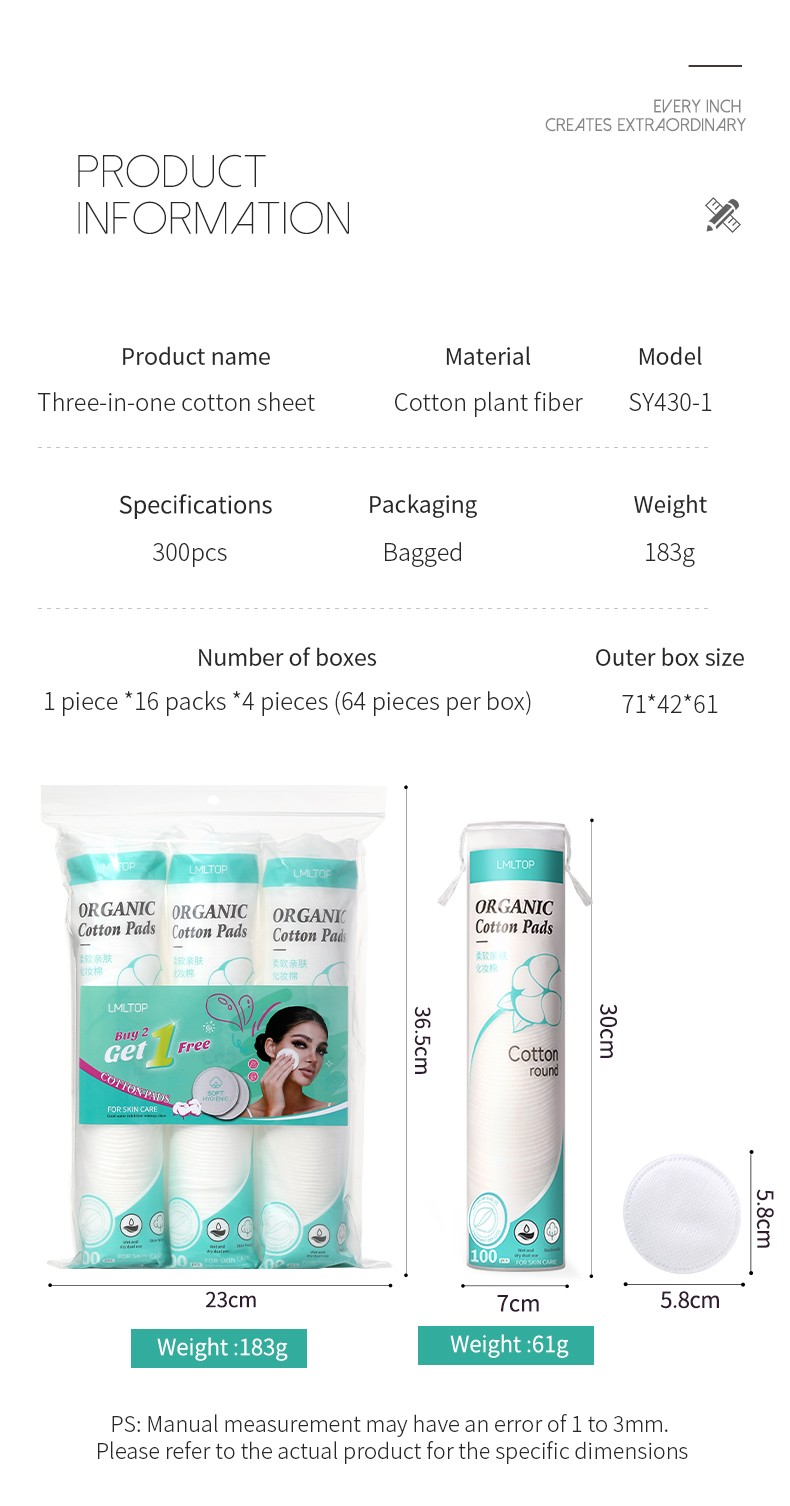 Factory Direct 100pcs 3in1/Pack 3-layer Round Cosmetic Cotton Pads Disposable Sandwich Facial Cleansing Makeup Remover Pad SY430