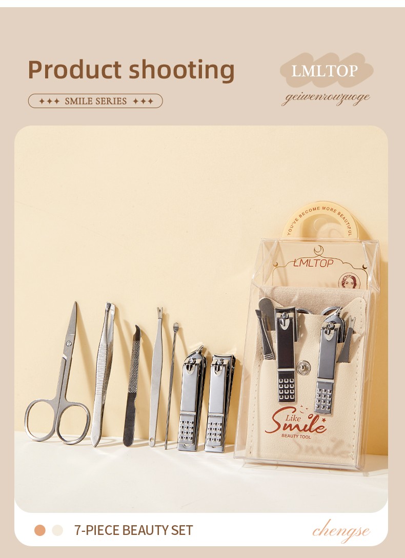 7 in 1 Nail Clipper Kit Stainless Steel Nail File Scissors Nail Clipper Travel Grooming Kit Manicure
