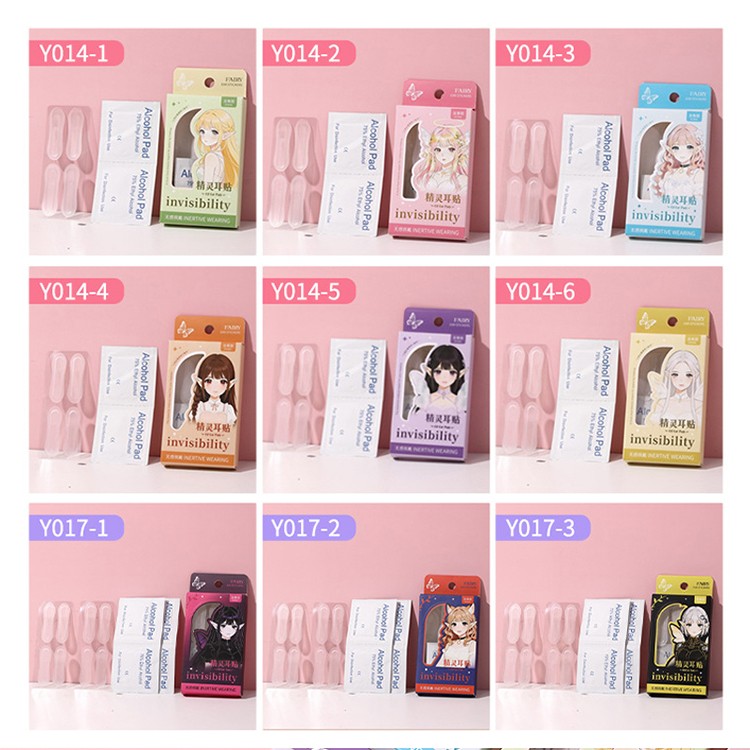Cosmetic TPU Ear Patch V-shape Elf Ear Tapes Reusable Ear Training Posture Corrector Wind Elf Ear Sticker Standing Ear Support Y014