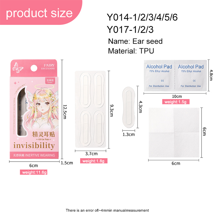 Cosmetic TPU Ear Patch V-shape Elf Ear Tapes Reusable Ear Training Posture Corrector Wind Elf Ear Sticker Standing Ear Support Y014