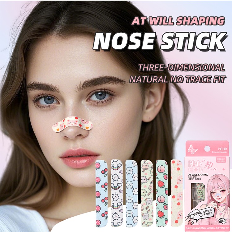 Factory Price Nose Beauty Correction Tape Patch for Wide Nose Alar Stickers Lift Sagging Nose Tip Breathable Non-woven Strips Y018