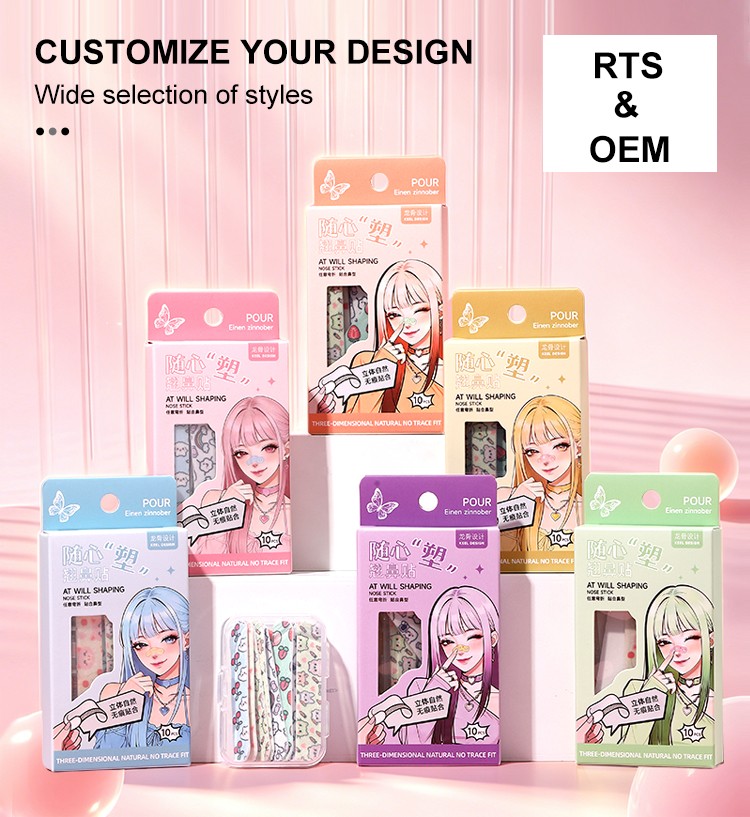 Factory Price Nose Beauty Correction Tape Patch for Wide Nose Alar Stickers Lift Sagging Nose Tip Breathable Non-woven Strips Y018