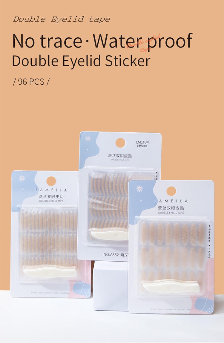 Private Label Eyes Beauty Tool Double Eyelid Tape 96pcs Breathable Invisible Lace Double Eyelid Stickers With Tweezers A882