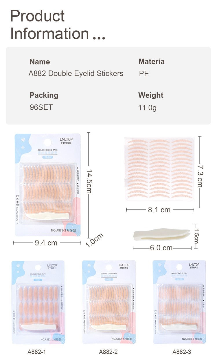 Private Label Eyes Beauty Tool Double Eyelid Tape 96pcs Breathable Invisible Lace Double Eyelid Stickers With Tweezers A882