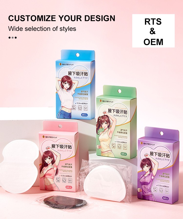 LMLTOP Non-woven Breathable Eco-Friendly Underarm Sweat Pads Absorbent Liners Anti-Armpit Stickers Skin Care Deodorant Y021
