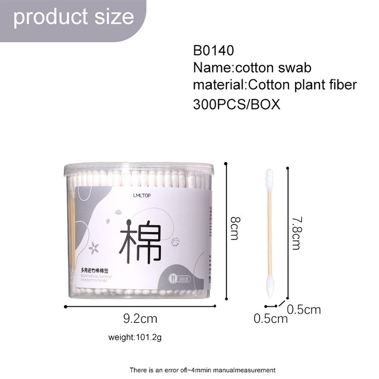 Lameila Multipurpose Daily Use Makeup Remover Cleaning Stick Soft Cotton Swab Pointed Tip Spiral Double Tipped 300pcs Cotton Bud B0140