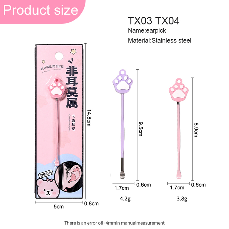 LMLTOP Stainless Steel Ear Curette Reusable Ear Cleaner Wax Removal Grooming Safe Gentle Ear Spoon Ear Cleaning Tool Kit TX03 TX04