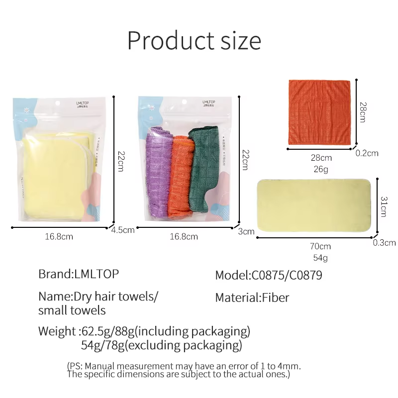 LMLTOP High Absorbent dry hair shampoo Face Hair Towel Soft Fiber Cleansing Towel Size for Bath Home Dry hair towel C0875 C0879