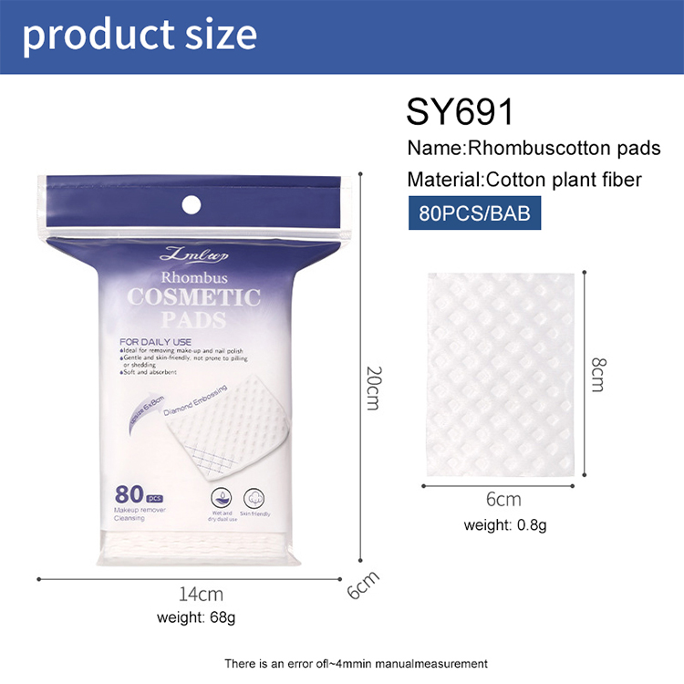 80pcs 8*6CM diamond-shaped embossed makeup cotton pads 3 layers makeup remover face cotton cleansing pad For Skin Care SY691